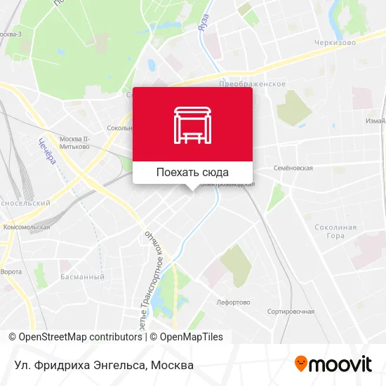 Карта Ул. Фридриха Энгельса