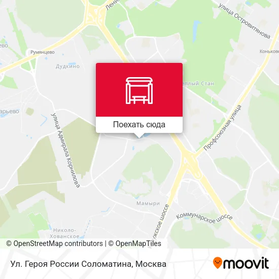 Карта Ул. Героя России Соломатина