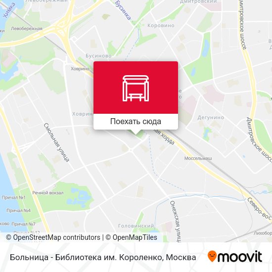 Карта Больница - Библиотека им. Короленко