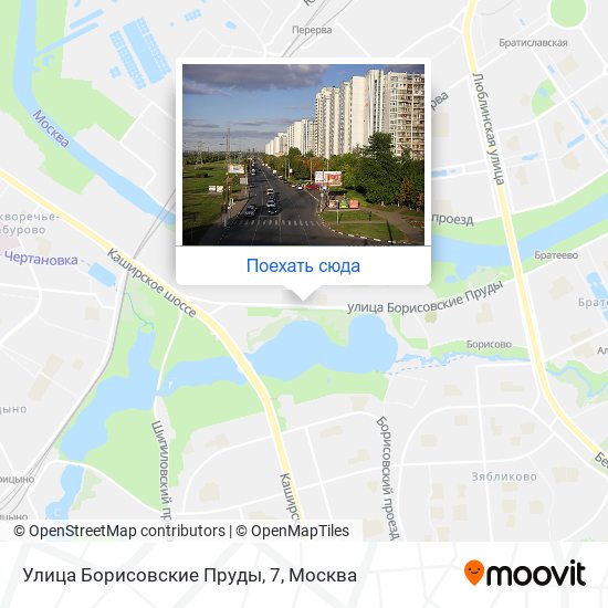 Карта Улица Борисовские Пруды, 7