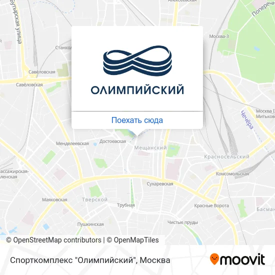 Карта Спорткомплекс "Олимпийский"