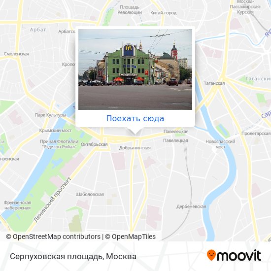 Карта Серпуховская площадь
