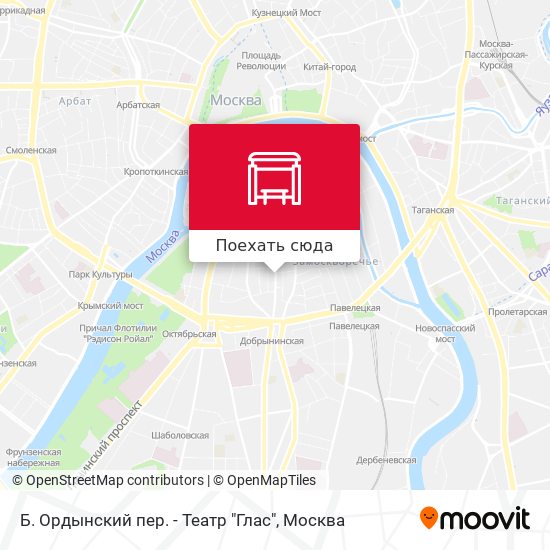 Карта Б. Ордынский пер. - Театр "Глас"
