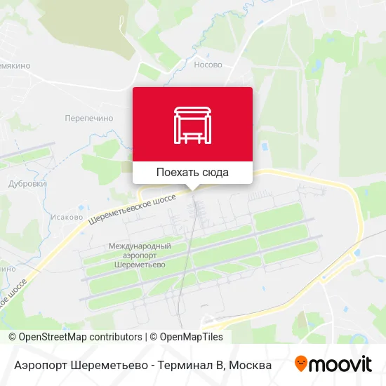 Карта Аэропорт Шереметьево - Терминал B