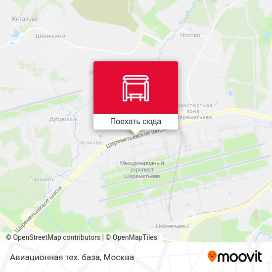 Карта Авиационная тех. база