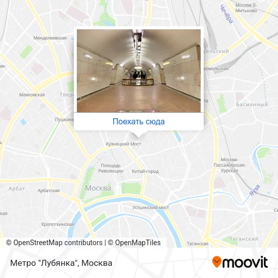 Карта Метро "Лубянка"