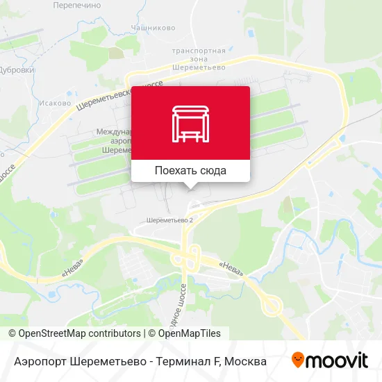 Карта Аэропорт Шереметьево - Терминал F
