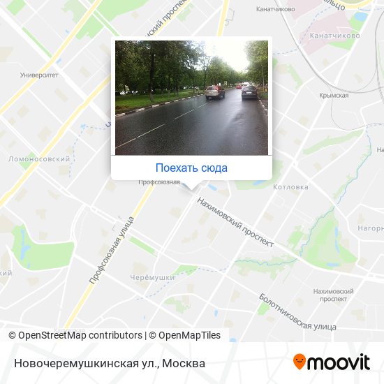 Карта Новочеремушкинская ул.