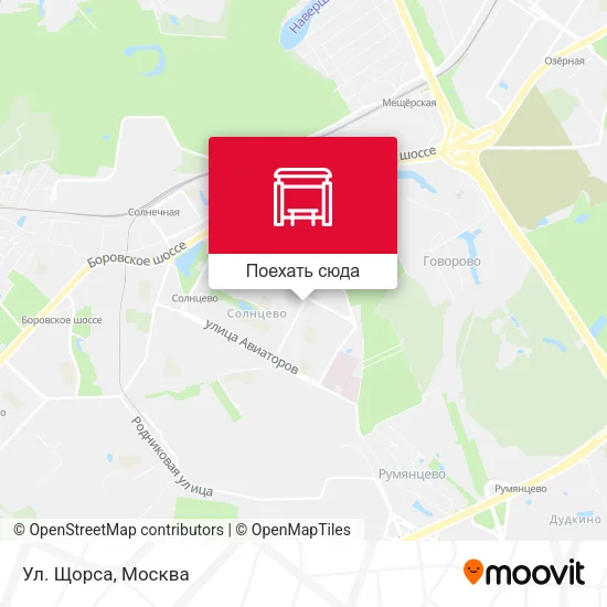 Карта Ул. Щорса