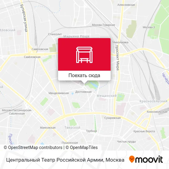 Карта Центральный Театр Российской Армии