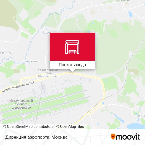 Карта Дирекция аэропорта