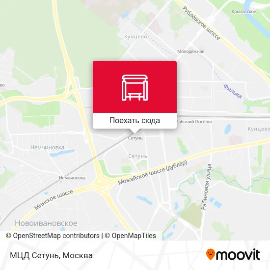 Карта МЦД Сетунь