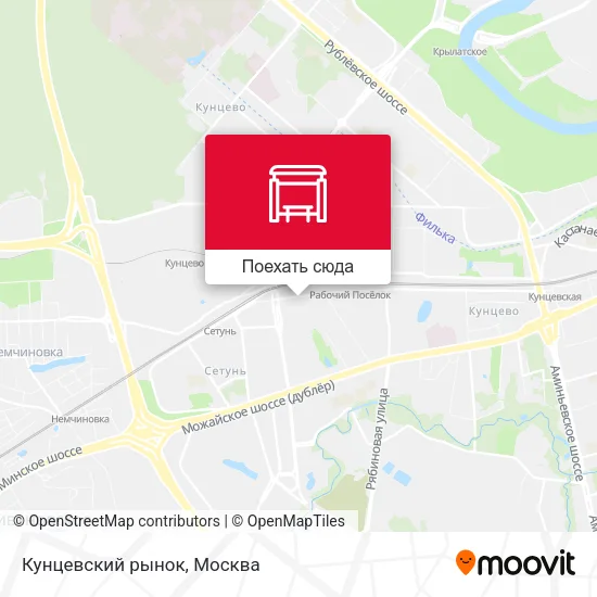 Карта Кунцевский рынок
