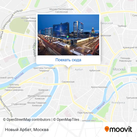 Карта Новый Арбат
