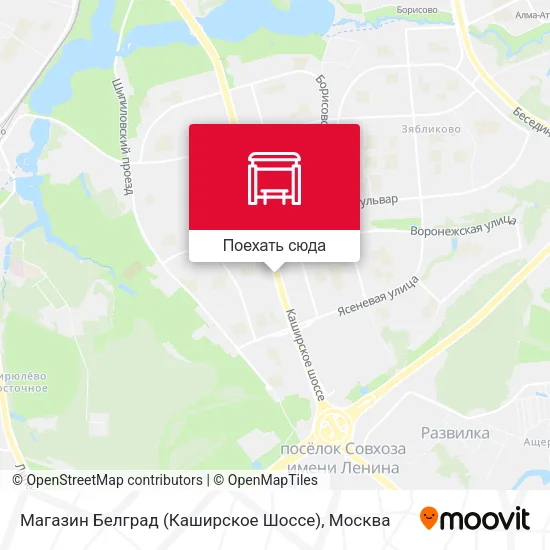 Карта Магазин Белград (Каширское Шоссе)