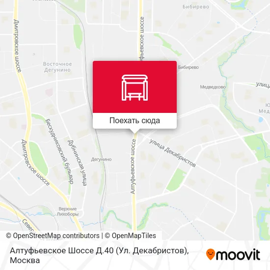 Карта Алтуфьевское Шоссе Д.40 (Ул. Декабристов)