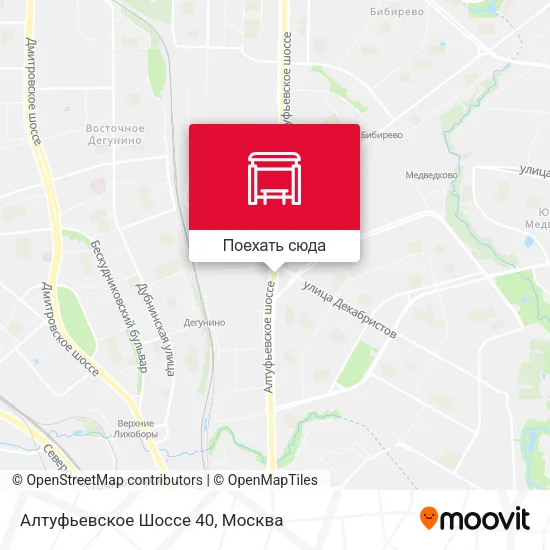 Карта Алтуфьевское Шоссе 40