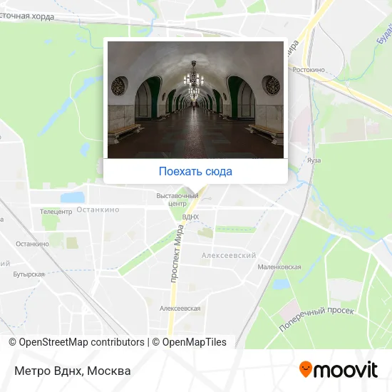 Карта Метро Вднх
