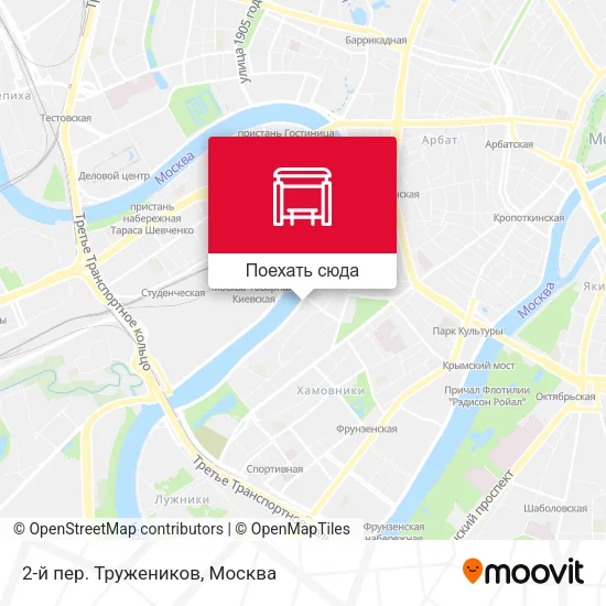 Карта 2-й пер. Тружеников