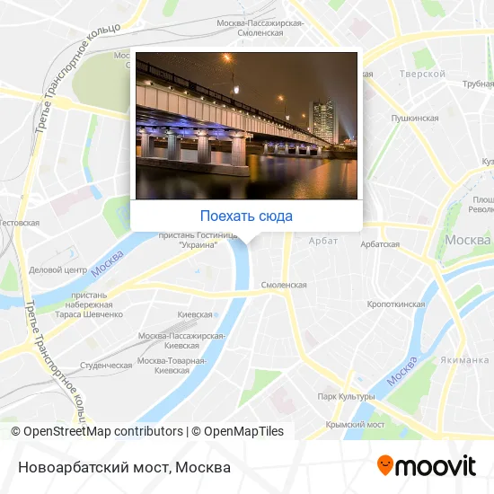 Карта Новоарбатский мост