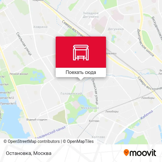 Карта Остановка