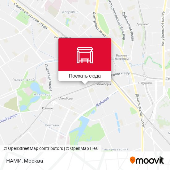 Карта НАМИ