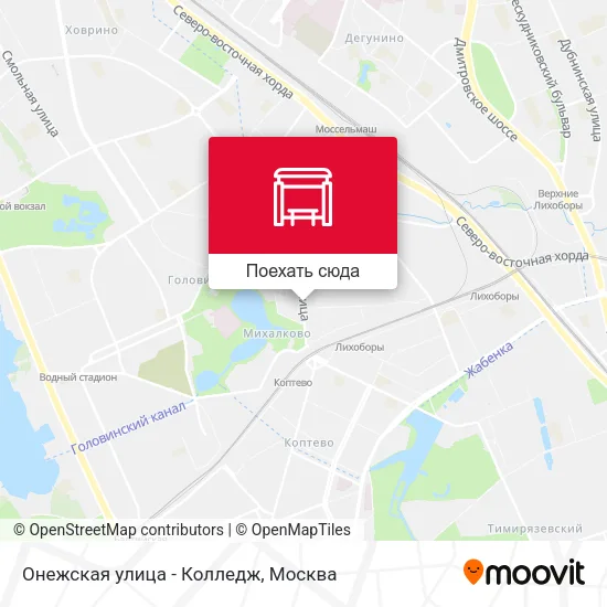 Карта Онежская улица - Колледж