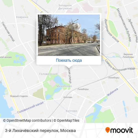 Карта 3-й Лихачёвский переулок