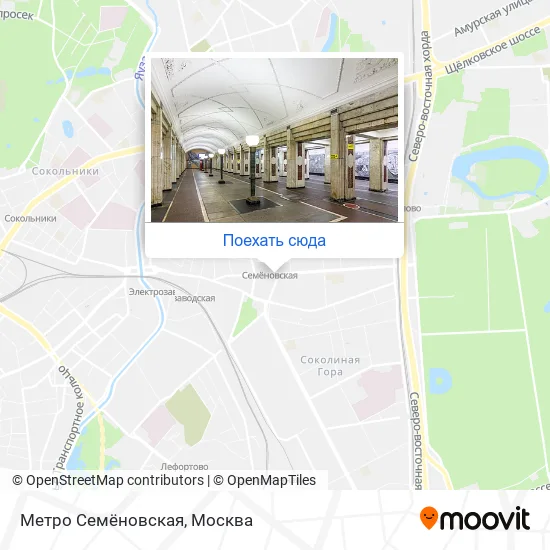 Карта Метро Семёновская