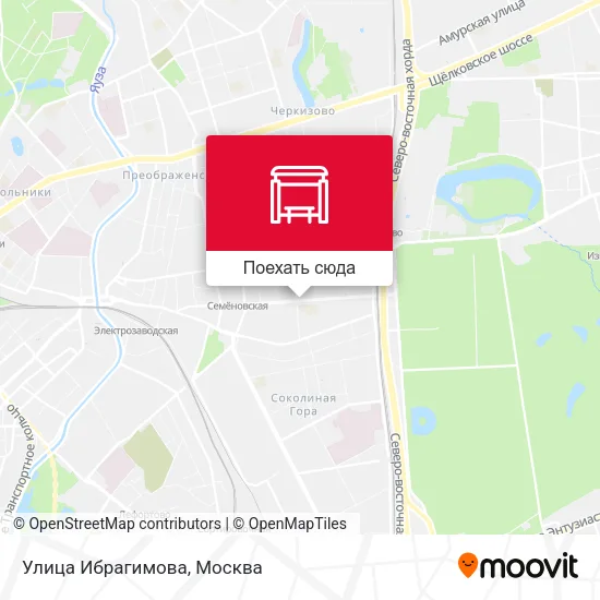 Карта Улица Ибрагимова