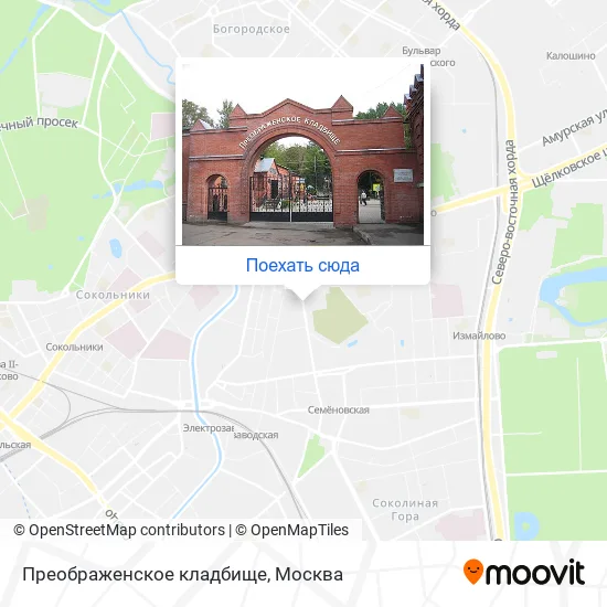 Карта Преображенское кладбище
