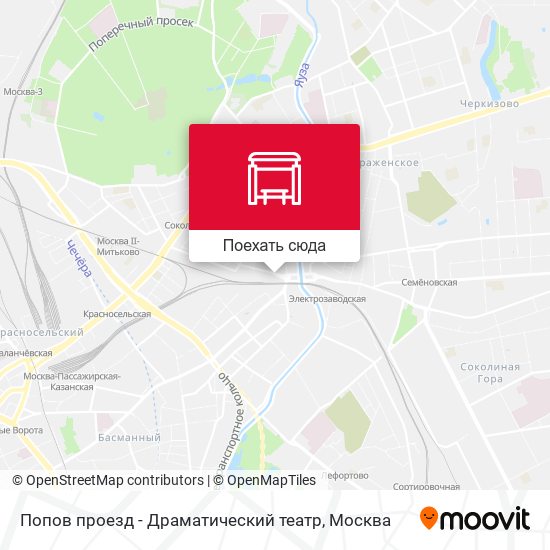 Карта Попов проезд - Драматический театр