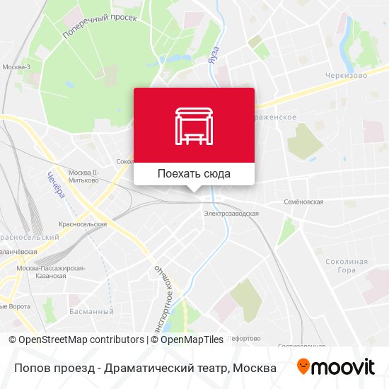 Карта Попов проезд - Драматический театр