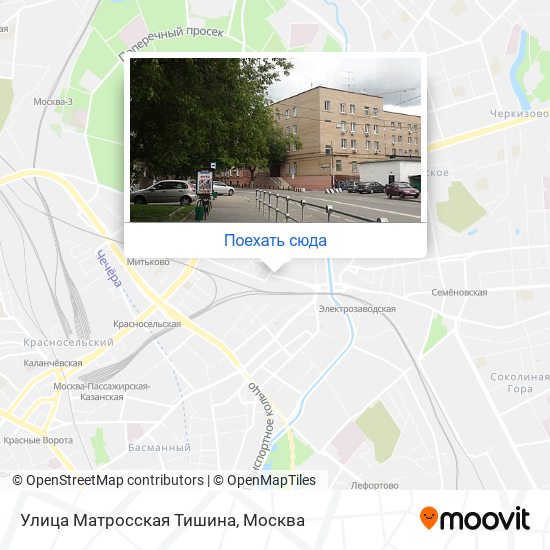 Карта Улица Матросская Тишина