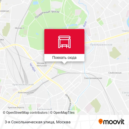 Карта 3-я Сокольническая улица