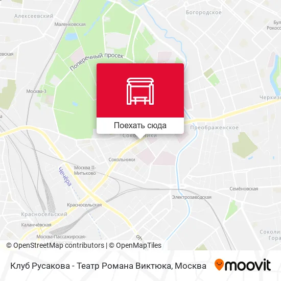 Карта Клуб Русакова - Театр Романа Виктюка