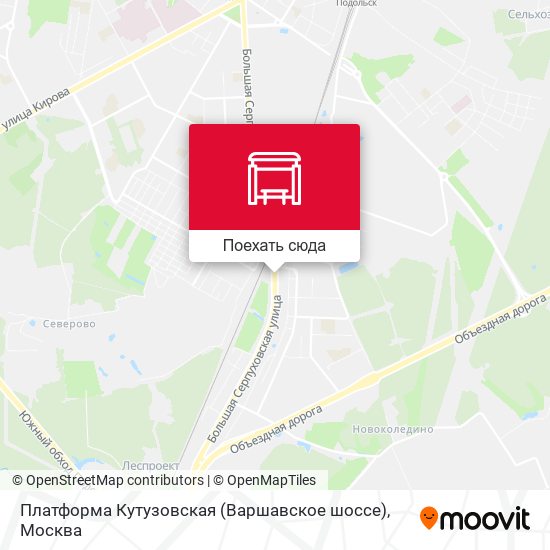 Карта Платформа Кутузовская (Варшавское шоссе)