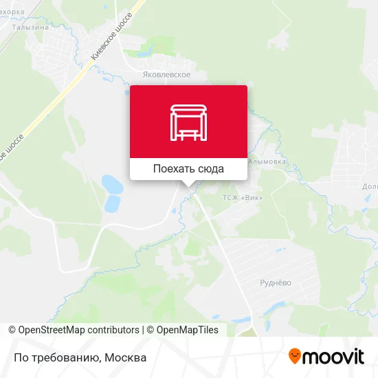 Карта По требованию