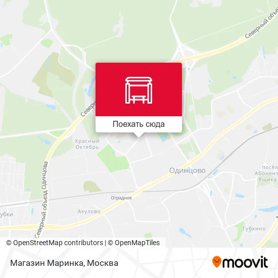 Карта Магазин Маринка