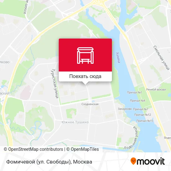 Карта Фомичевой (ул. Свободы)
