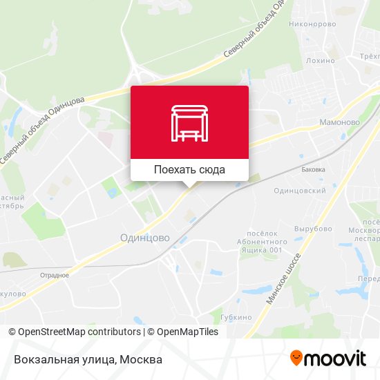 Карта Вокзальная улица