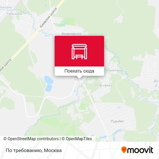 Карта По требованию