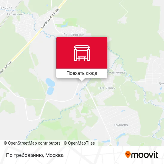 Карта По требованию