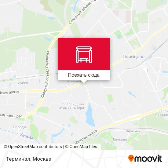 Карта Терминал