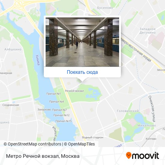 Карта Метро Речной вокзал