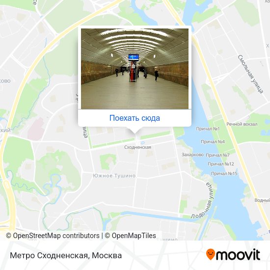 Карта Метро Сходненская