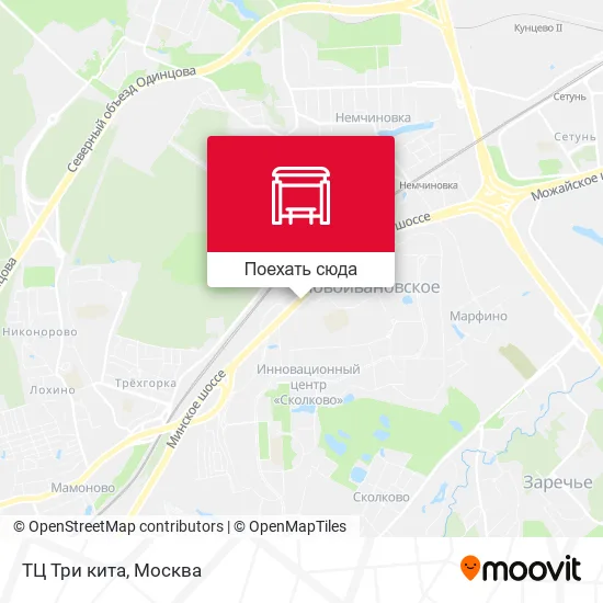 Карта ТЦ Три кита
