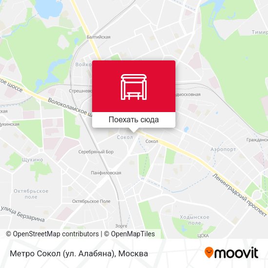 Карта Метро Сокол (ул. Алабяна)