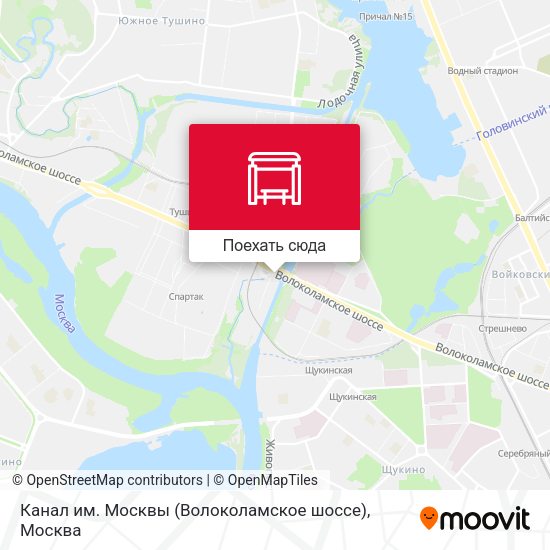 Карта Канал им. Москвы (Волоколамское шоссе)
