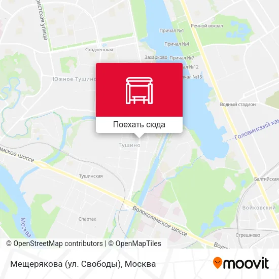 Карта Мещерякова (ул. Свободы)